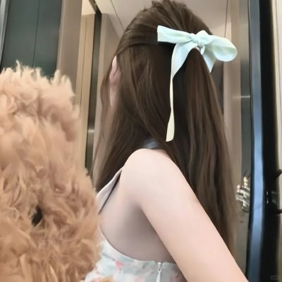 桃源